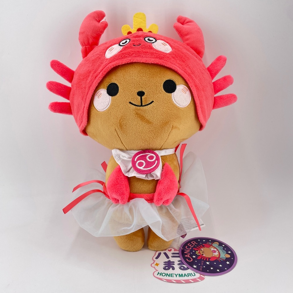 Honeymaru Zodiac Bear Cancer Plush Crab Costume Pink Brown 15 in 2023 Tags